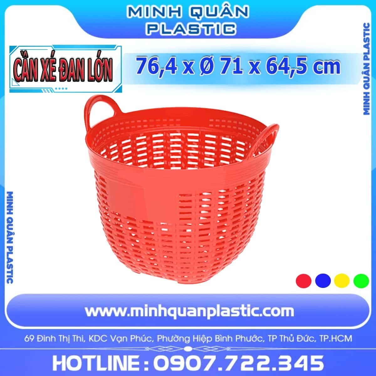 Cần Xé Nhựa Đan Lớn